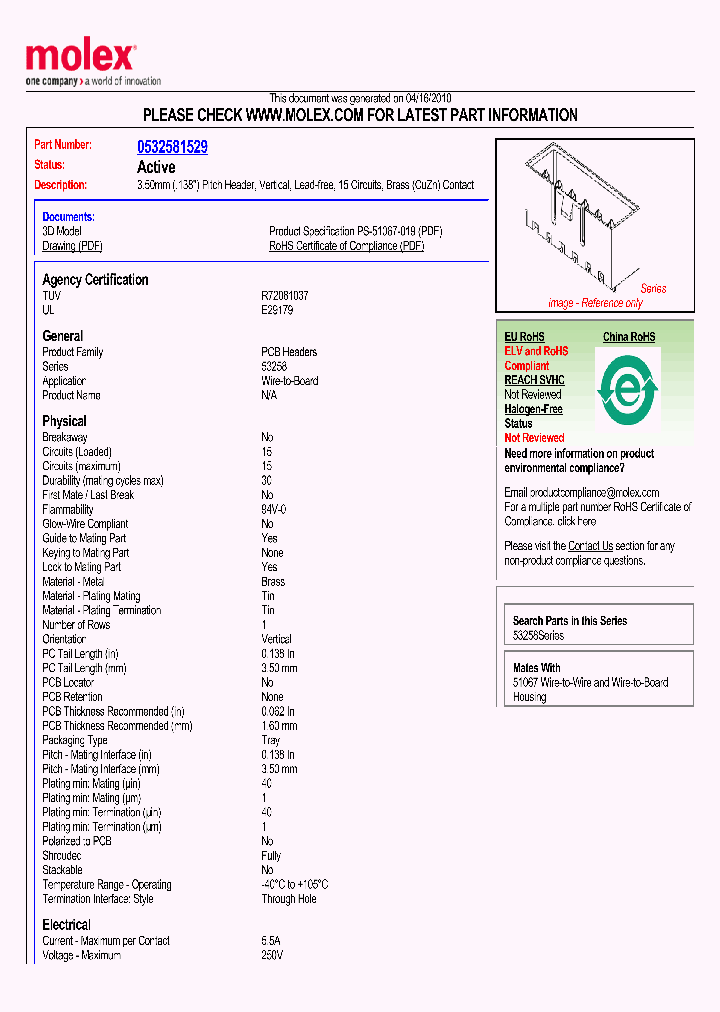 53258-1529_5032844.PDF Datasheet