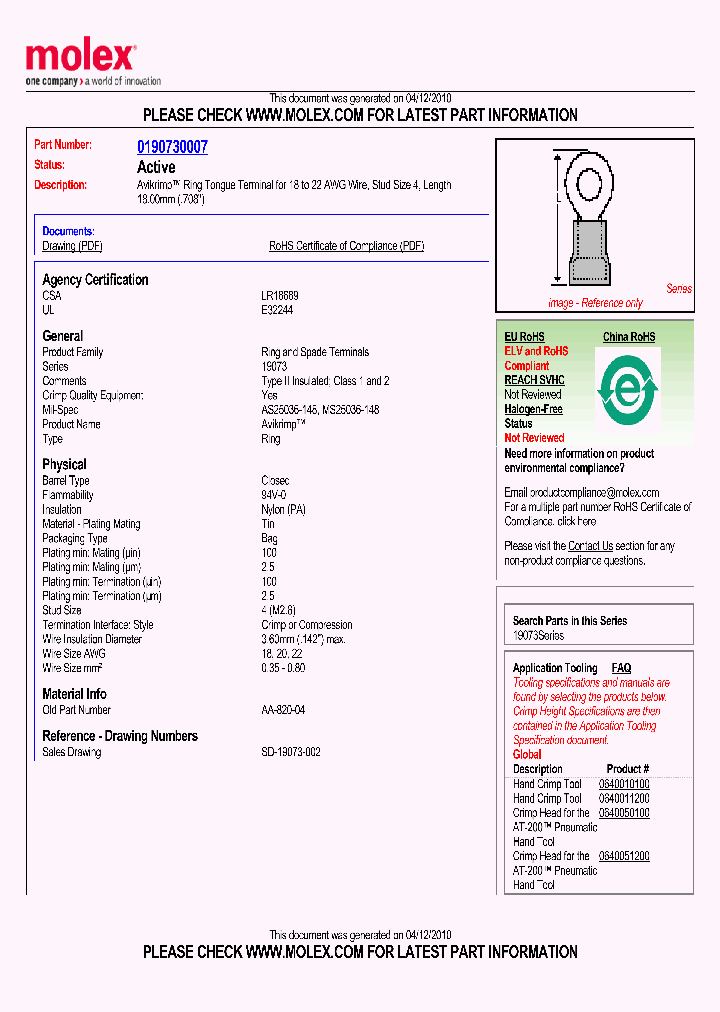 0190730007_5040618.PDF Datasheet