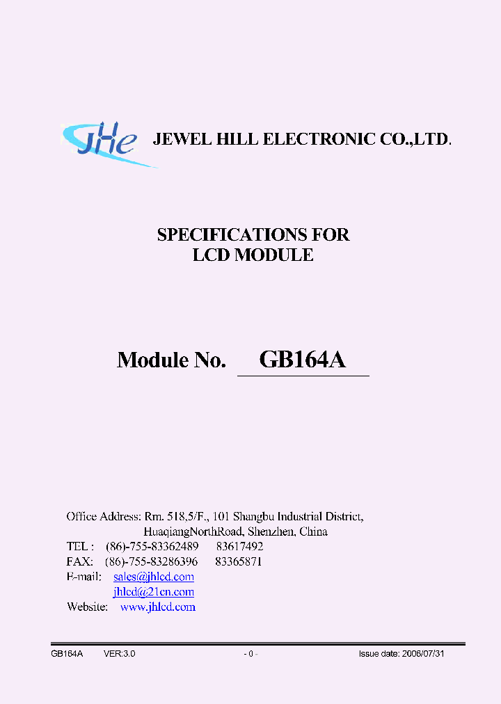 GB164AHGAAMDB-V01_5055632.PDF Datasheet