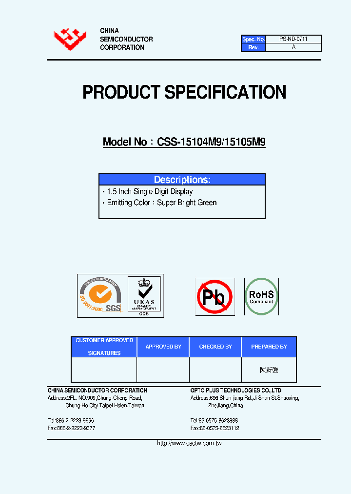 CSS-15104M9_5061394.PDF Datasheet