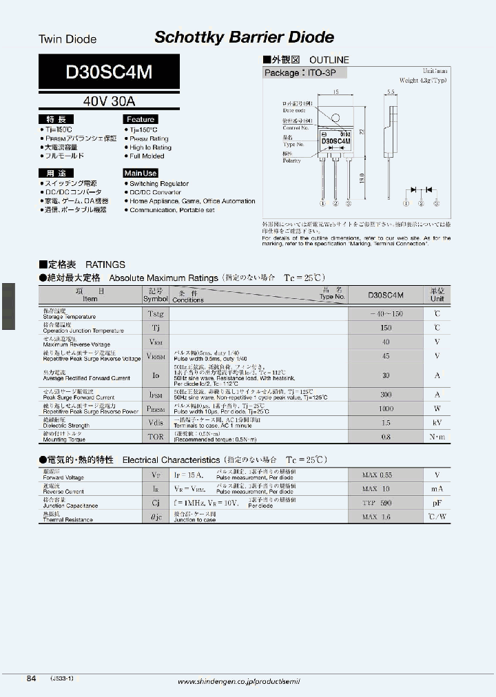 D30SC4M10_5062362.PDF Datasheet