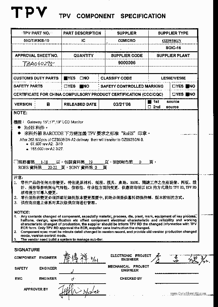 OZ9938_38211.PDF Datasheet