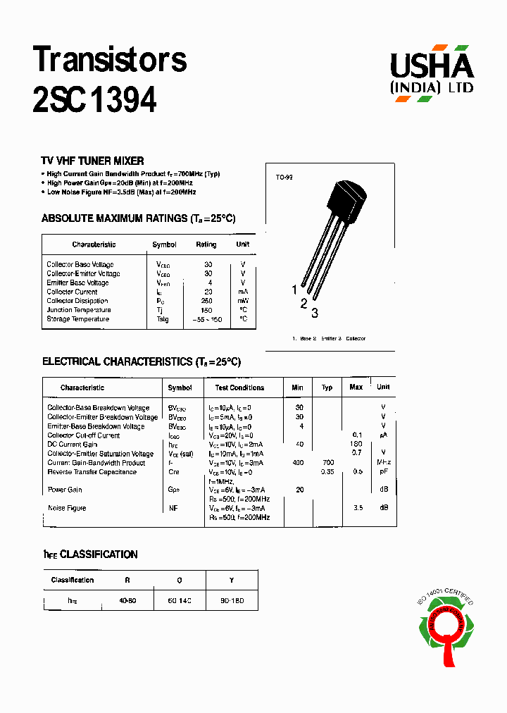 2SC1394_64038.PDF Datasheet