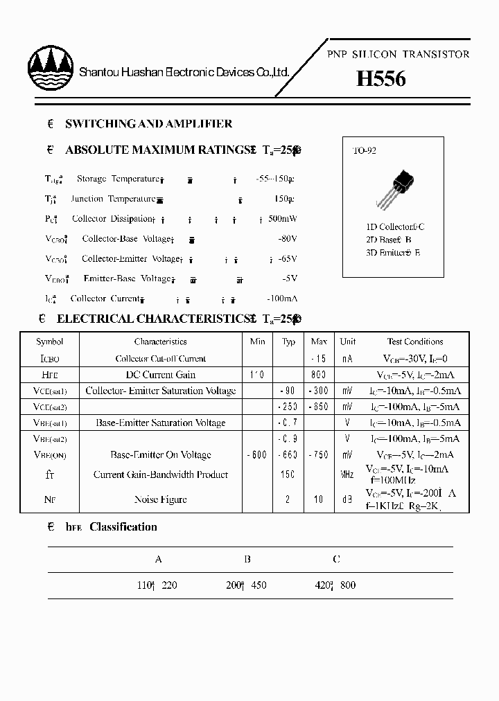 H556_41897.PDF Datasheet
