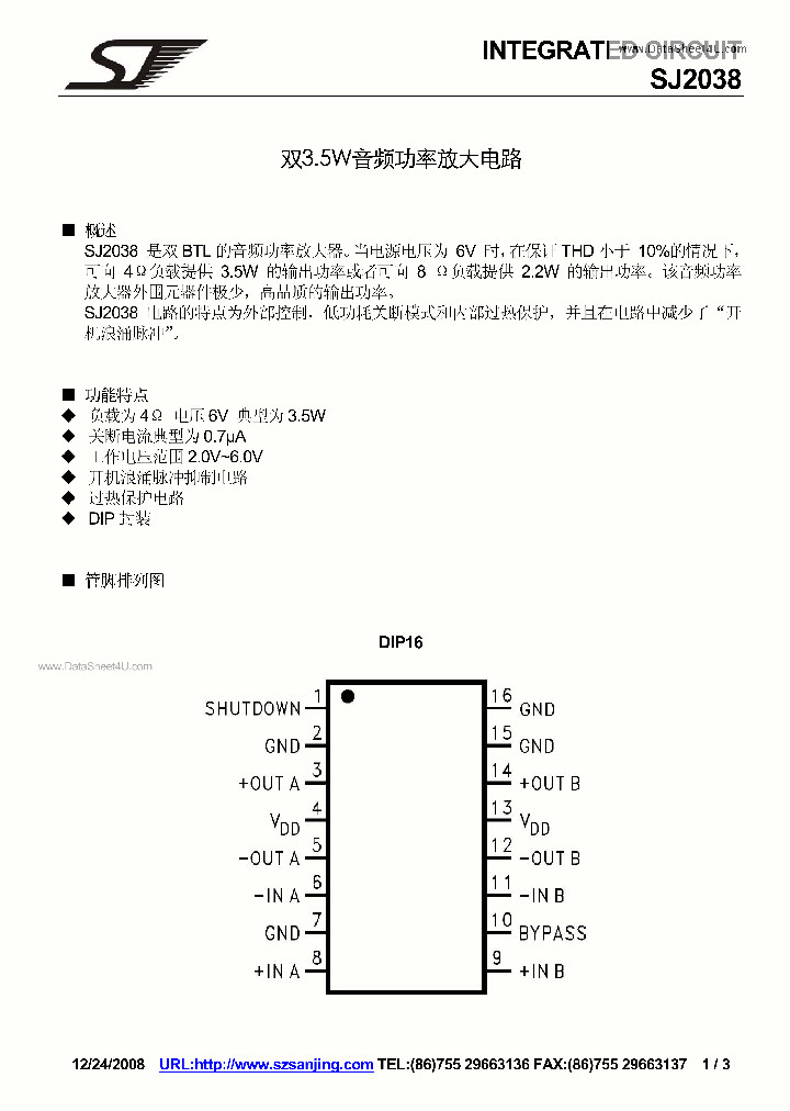 SJ2038_82232.PDF Datasheet