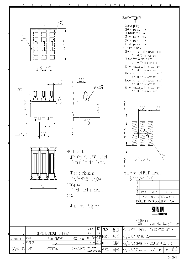 250007MA003XX00XX_91503.PDF Datasheet