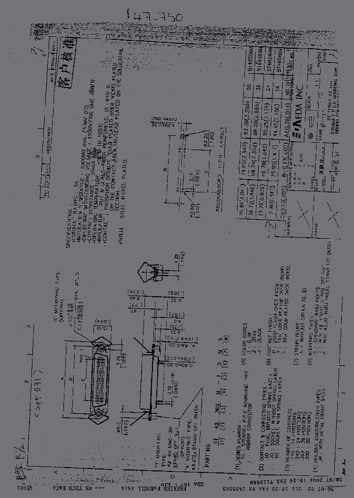 5T40240M-10NR_100170.PDF Datasheet