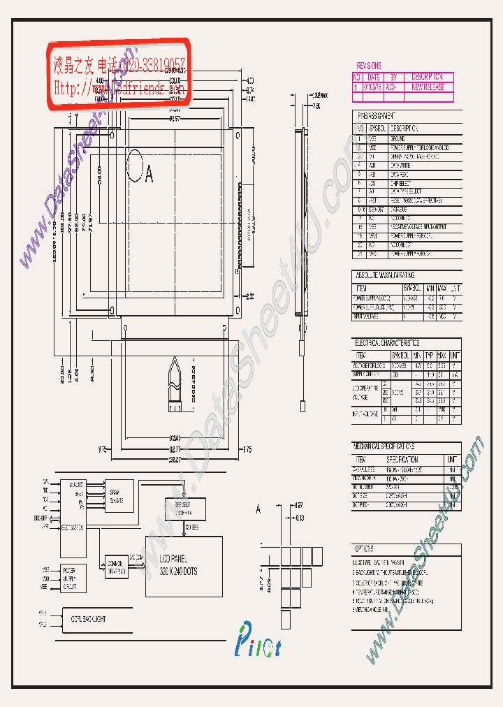 PL-G3202401A_136440.PDF Datasheet