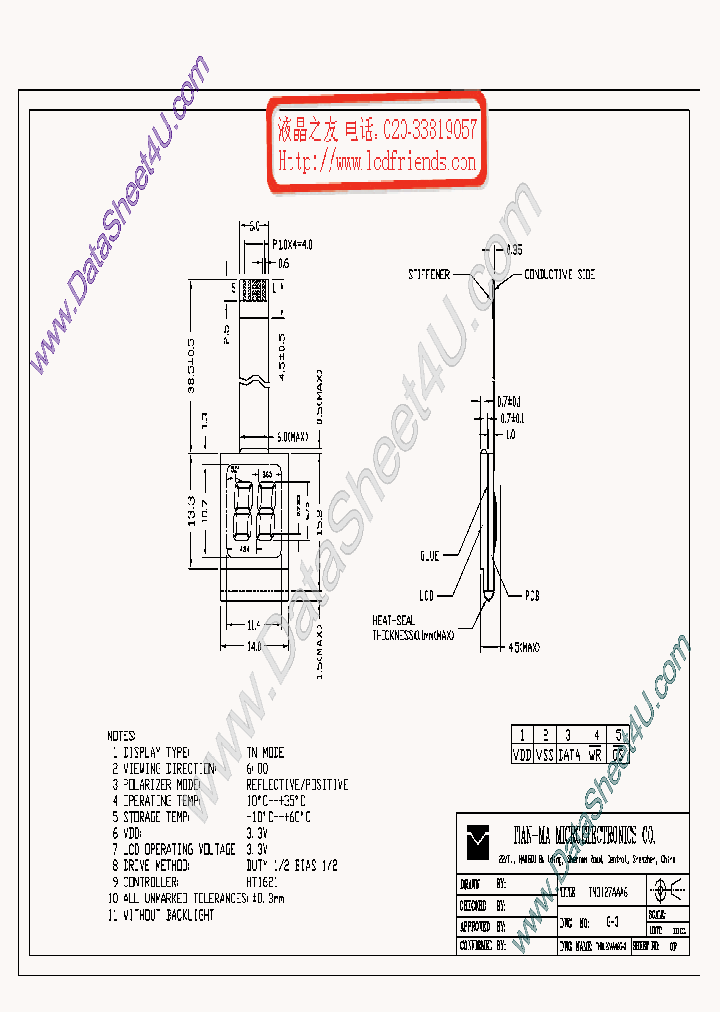 TM0127AAA6DRAWING3_147874.PDF Datasheet