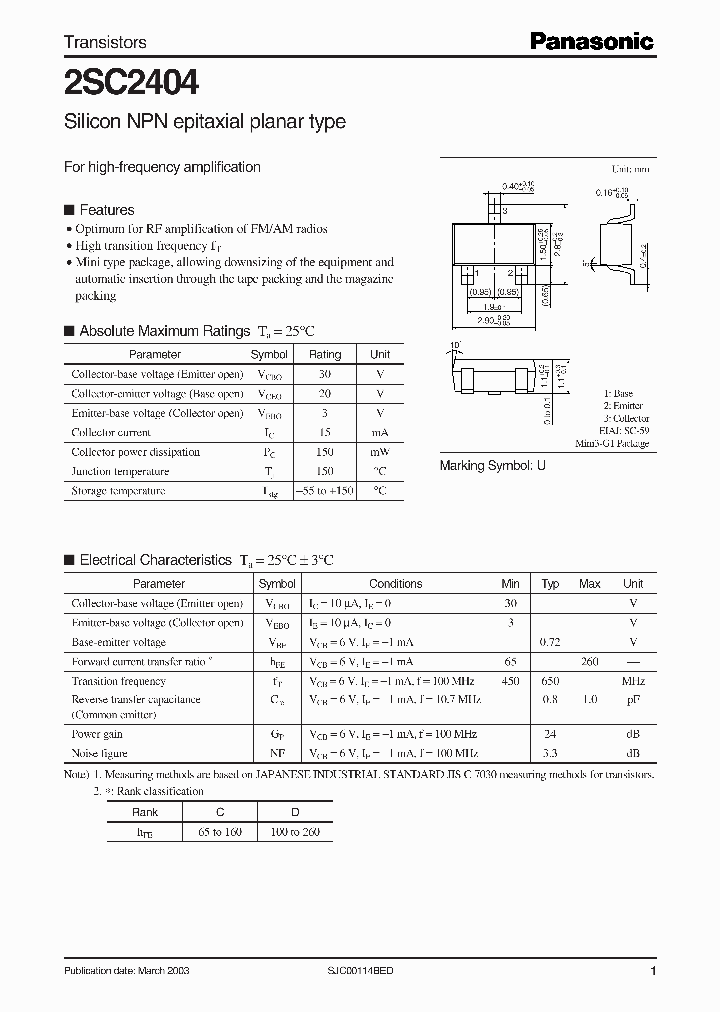2SC2404_197362.PDF Datasheet