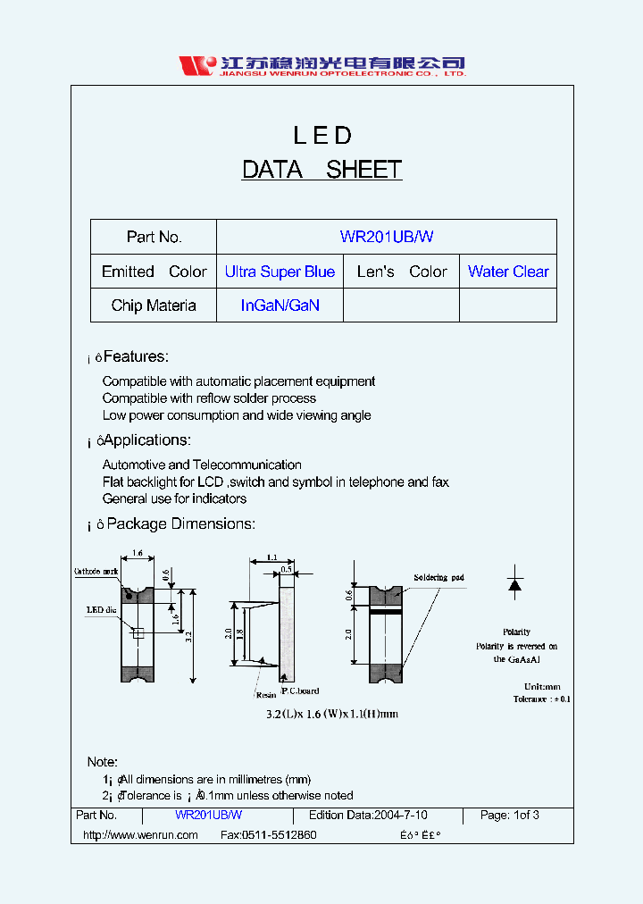 WR201UBW_260820.PDF Datasheet