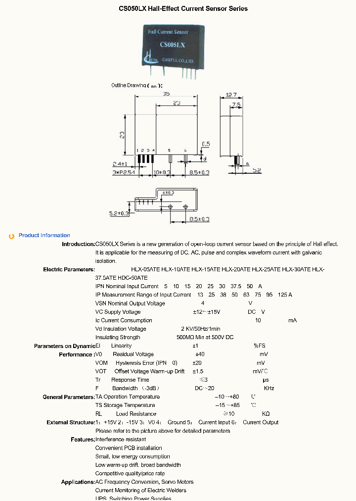 HDC-50ATE_261364.PDF Datasheet