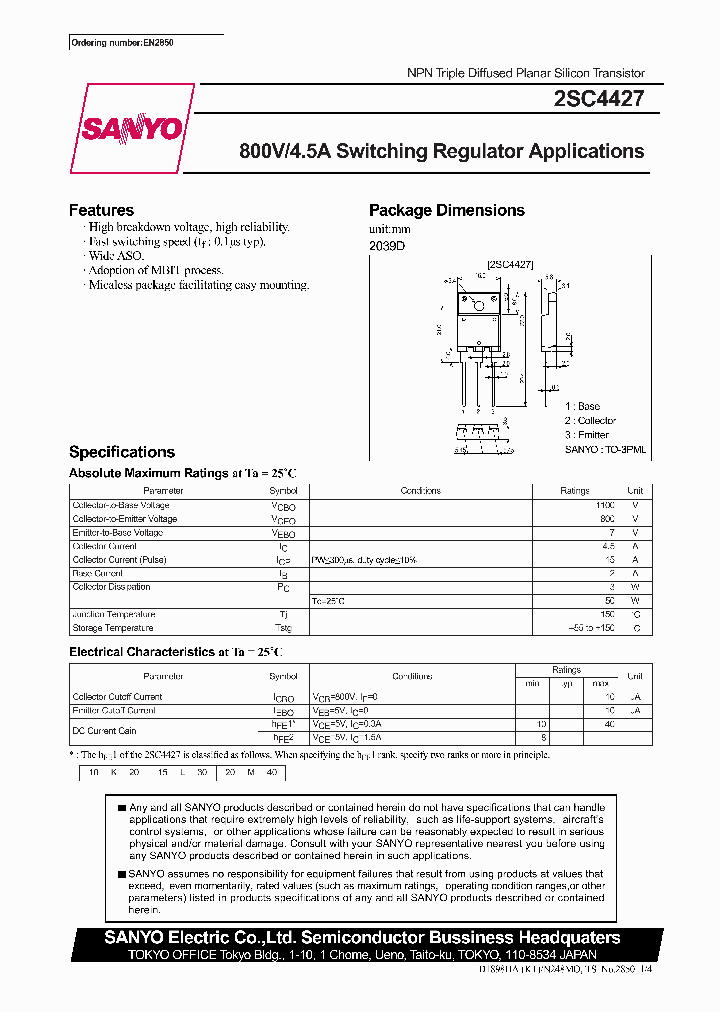 2SC4427_229200.PDF Datasheet