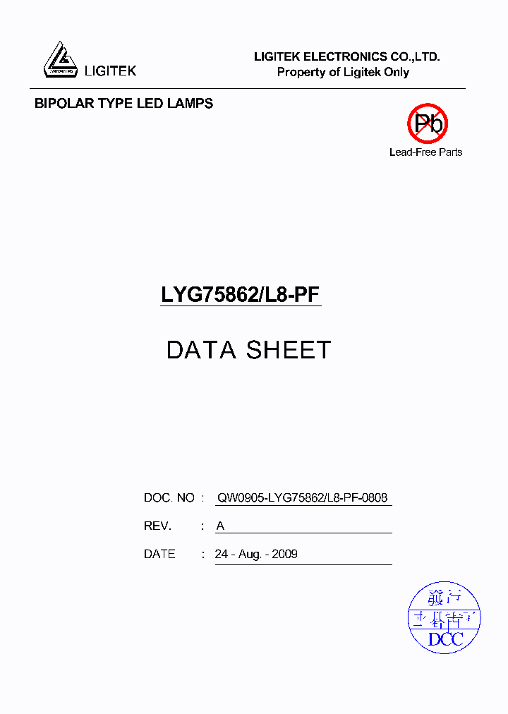 LYG75862-L8-PF_398944.PDF Datasheet