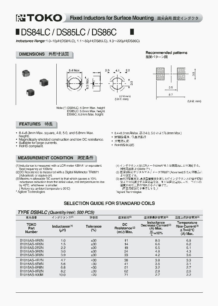 B992AS-330M_332052.PDF Datasheet