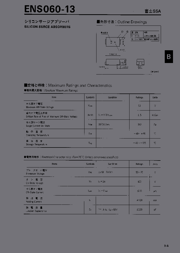ENS060-13_336120.PDF Datasheet