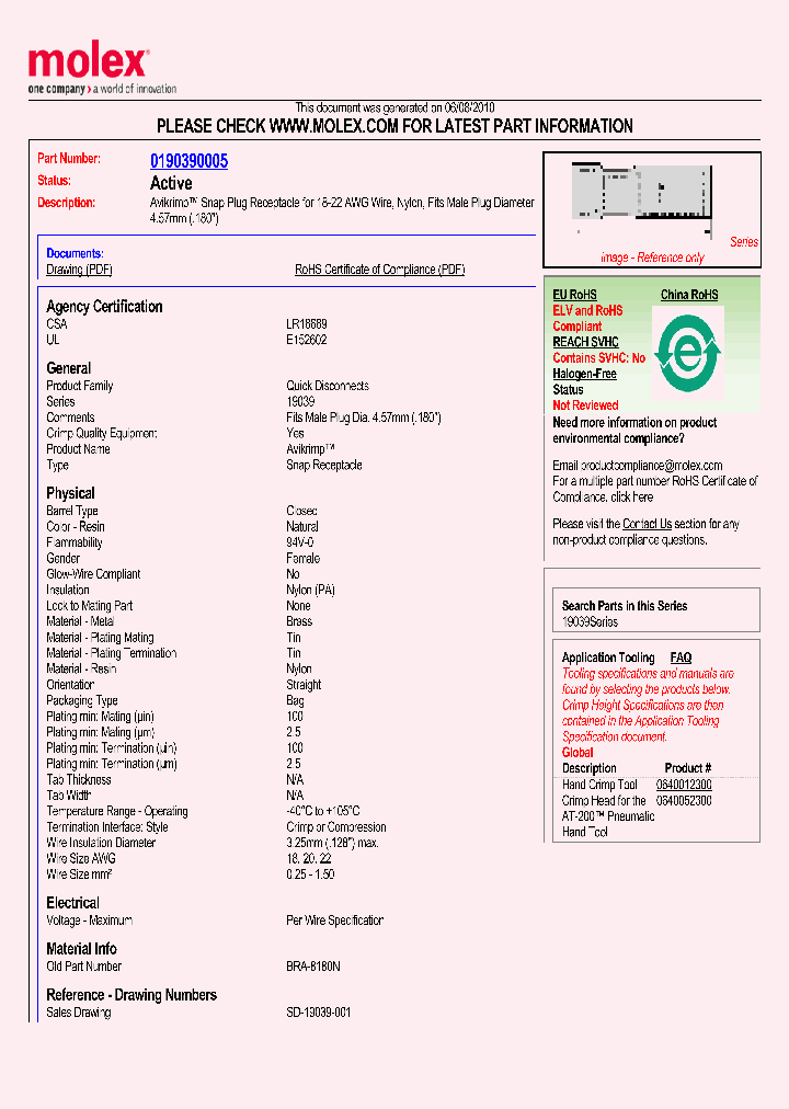 BRA-8180N_573819.PDF Datasheet