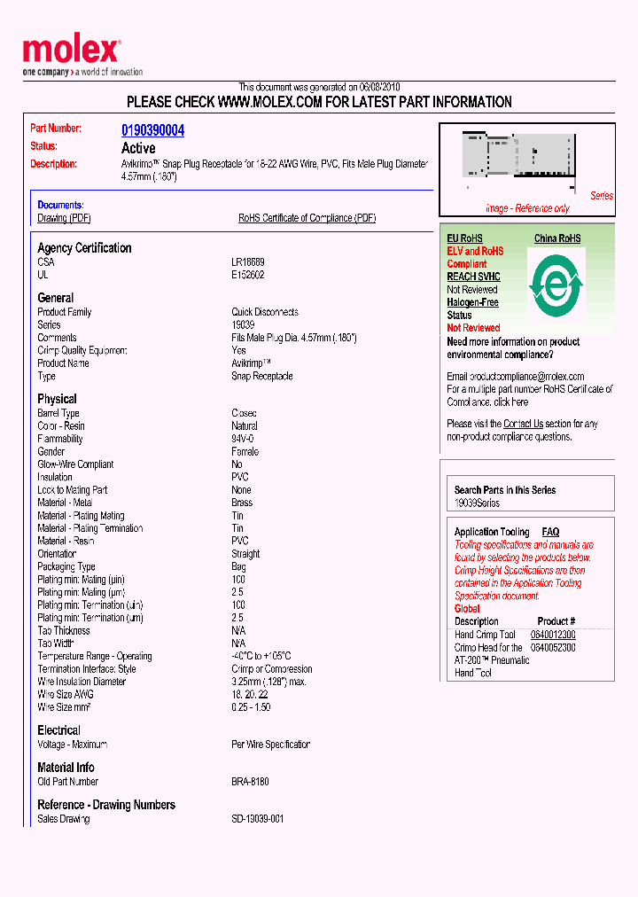 BRA-8180_573818.PDF Datasheet
