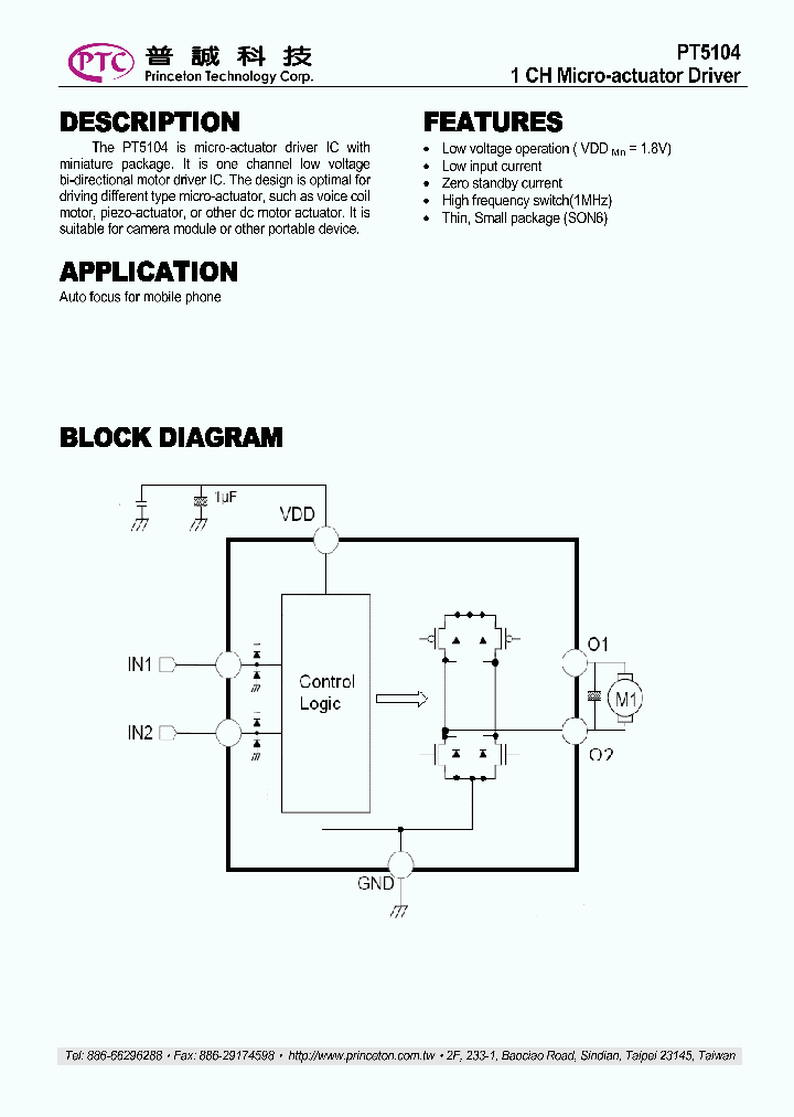 PT5104_580116.PDF Datasheet