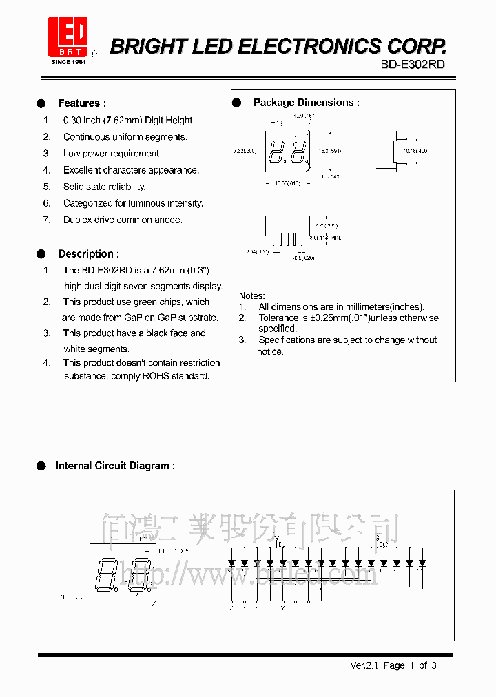 BD-E302RD_615272.PDF Datasheet