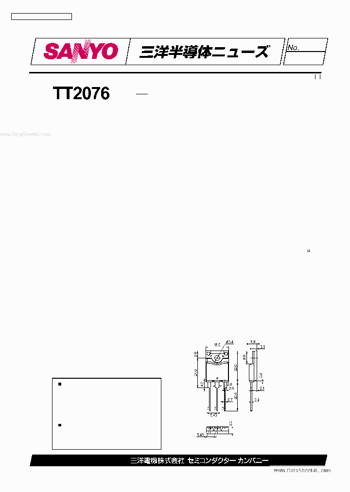 TT2076_332171.PDF Datasheet