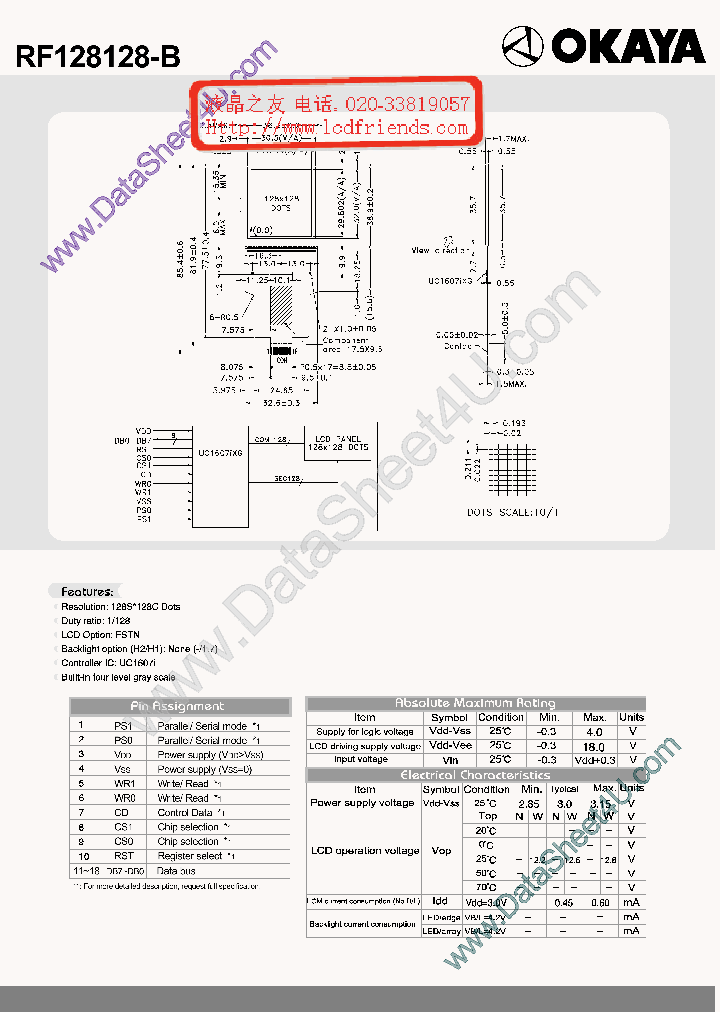 RF128128B_396935.PDF Datasheet