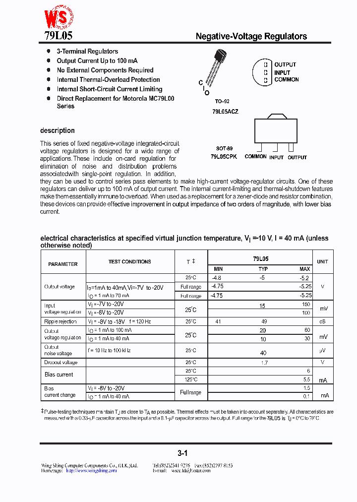 79L05_459812.PDF Datasheet