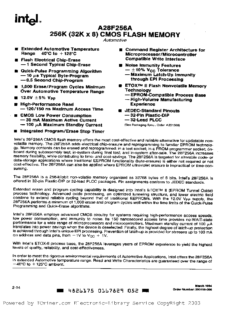 2MBI225U4J-120-50_477332.PDF Datasheet