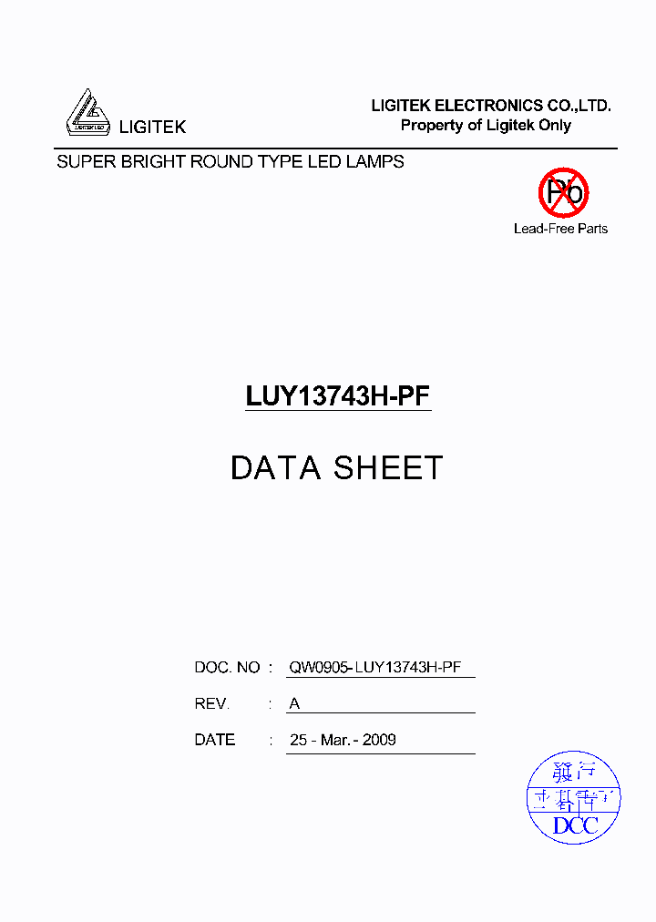 LUY13743H-PF_854263.PDF Datasheet