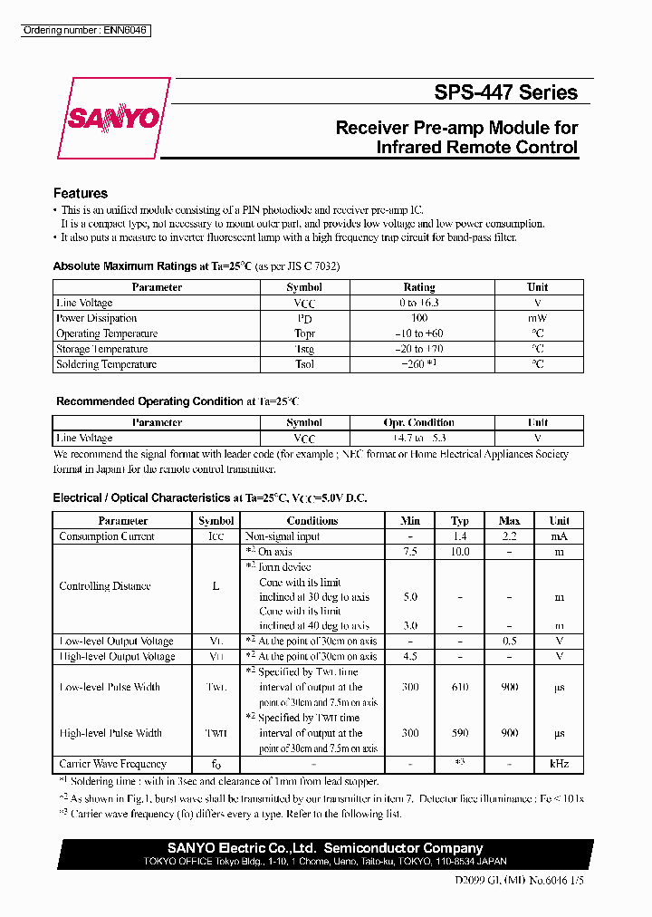 SPS-447-E_529330.PDF Datasheet