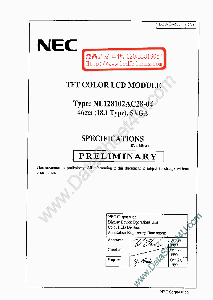 NL128102AC2804_641752.PDF Datasheet