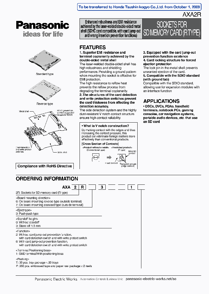 AXA2R73361_990120.PDF Datasheet