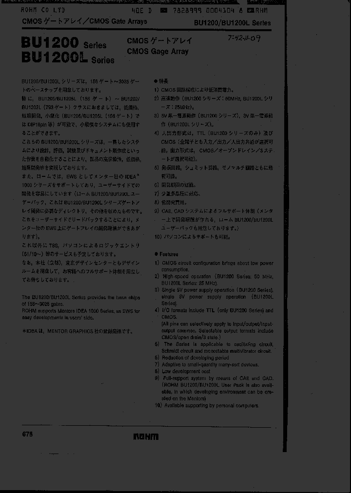 BU1202_753875.PDF Datasheet