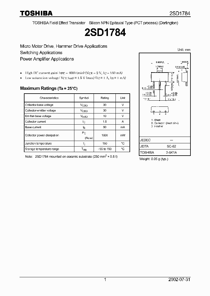 2SD1784_1311034.PDF Datasheet