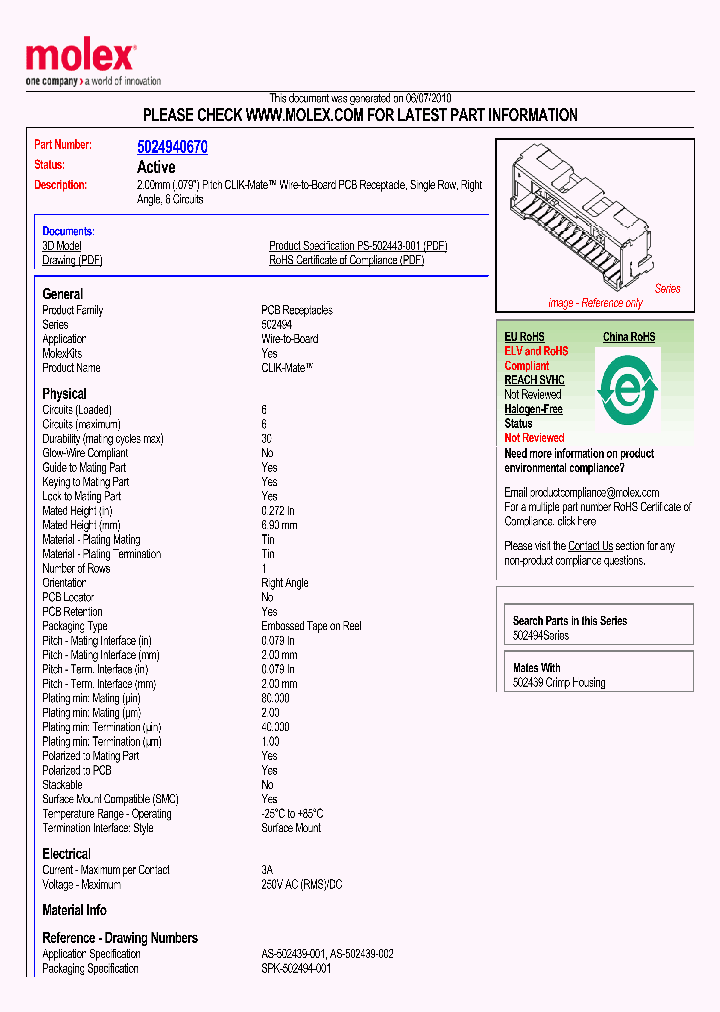 SPK-502494-001_1345151.PDF Datasheet