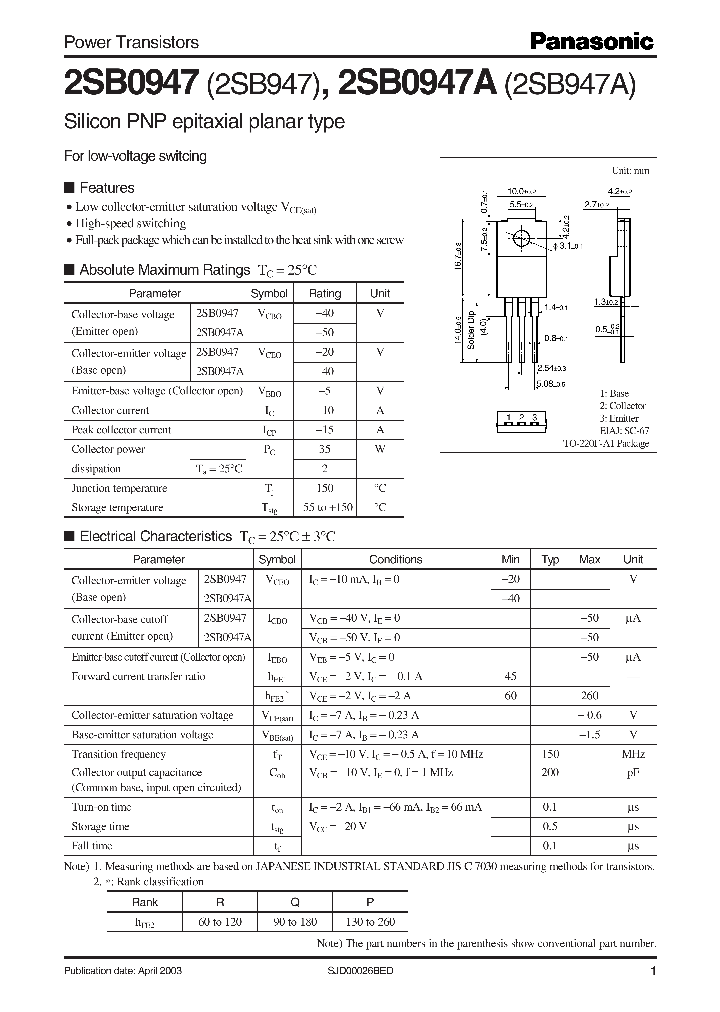 2SB0947_1356323.PDF Datasheet