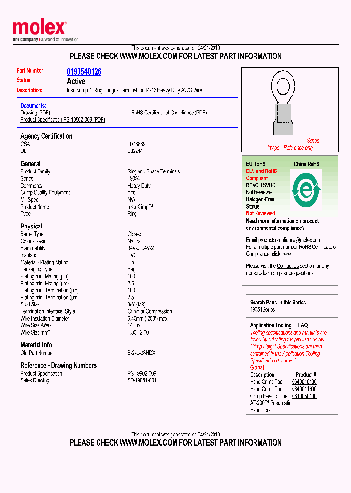 190540126_1367723.PDF Datasheet