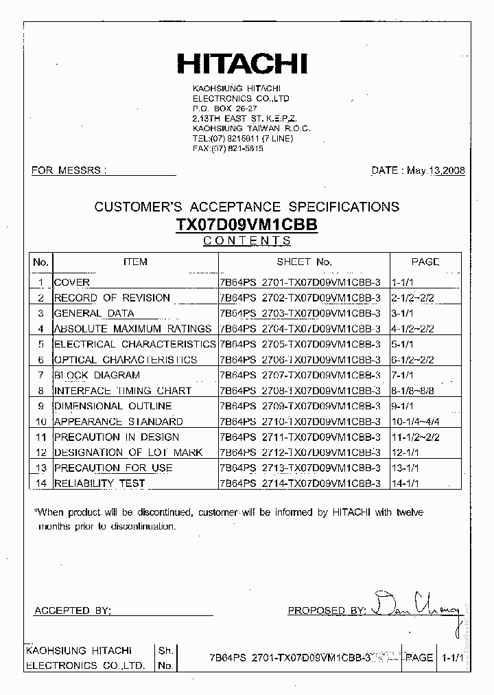 TX07D09VM1CBB_1127361.PDF Datasheet