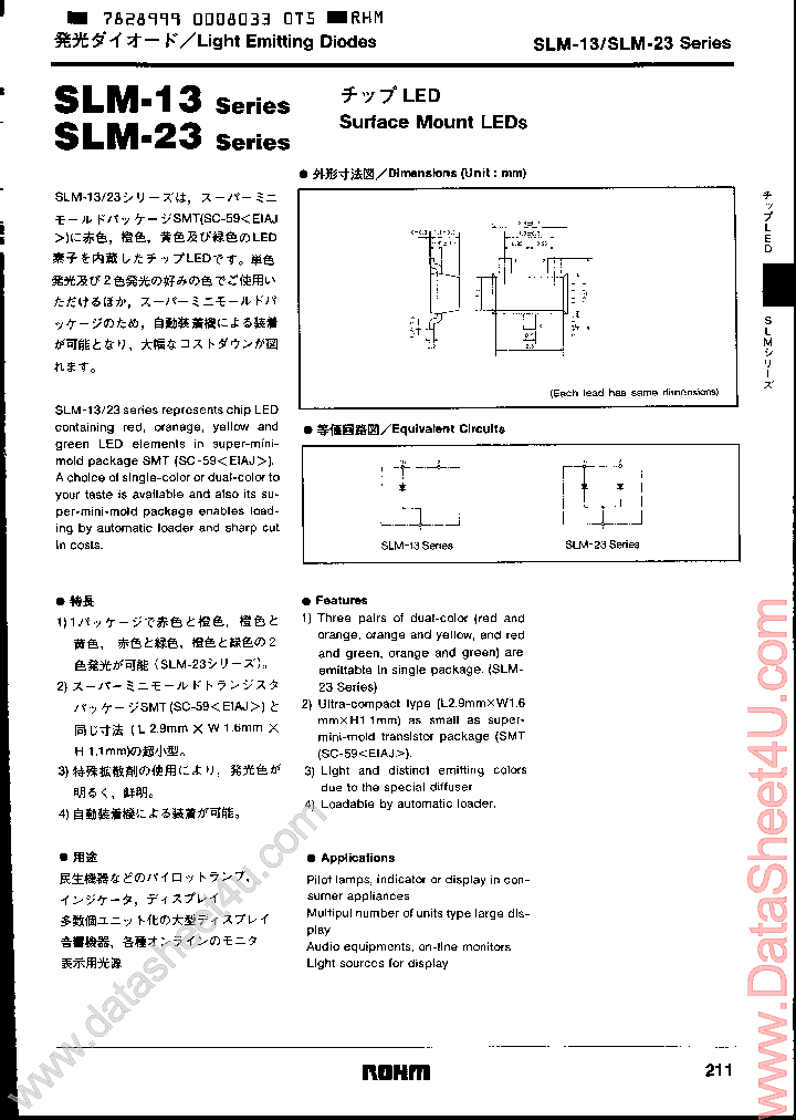 SLM-13_1252320.PDF Datasheet