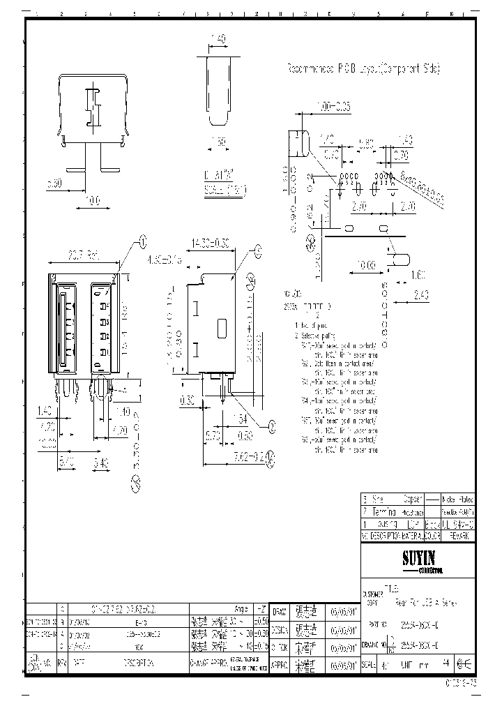 2553A-08GXT-D_1464399.PDF Datasheet