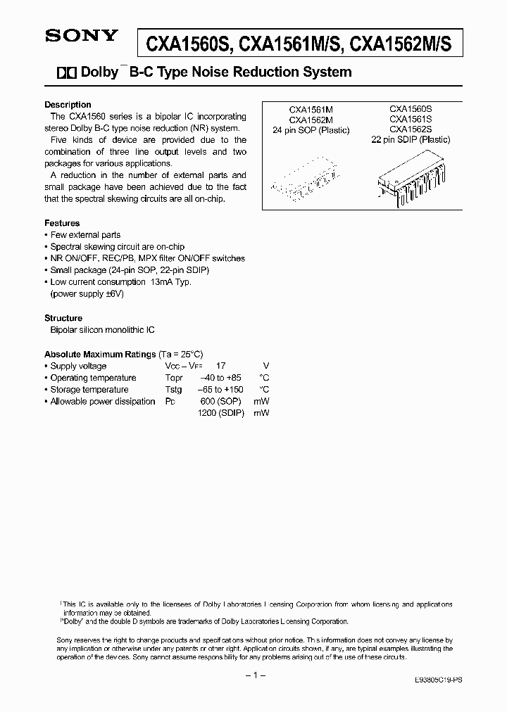 CXA1560S_1534965.PDF Datasheet