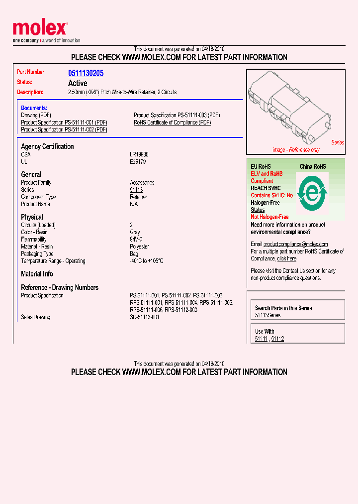 51113-0205_1589038.PDF Datasheet