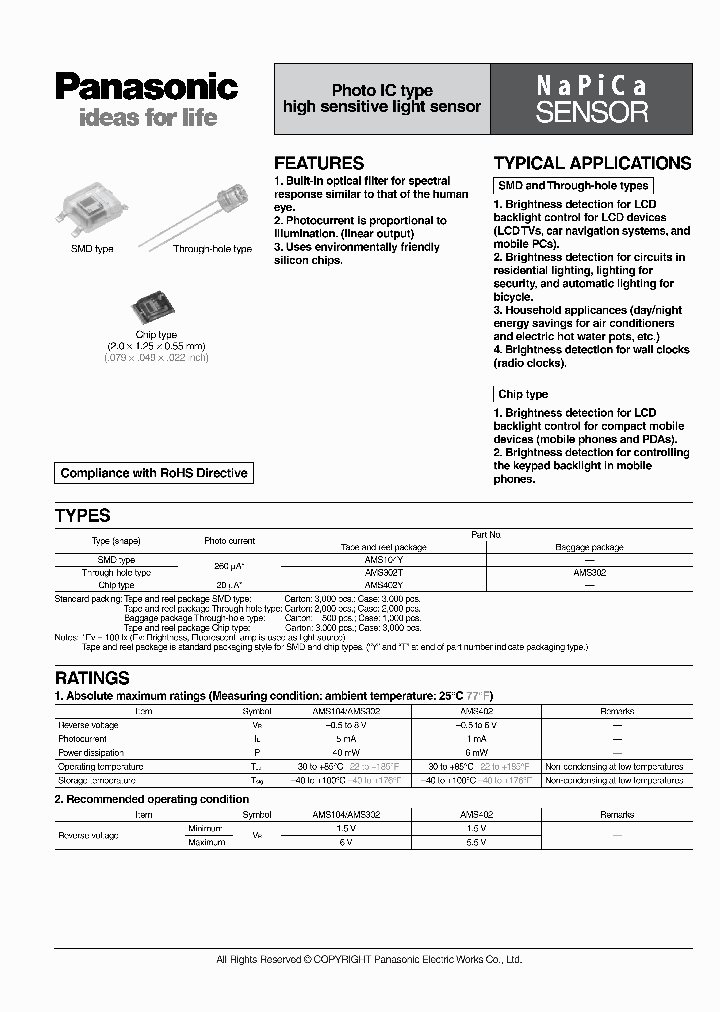 AMS104Y_1034449.PDF Datasheet