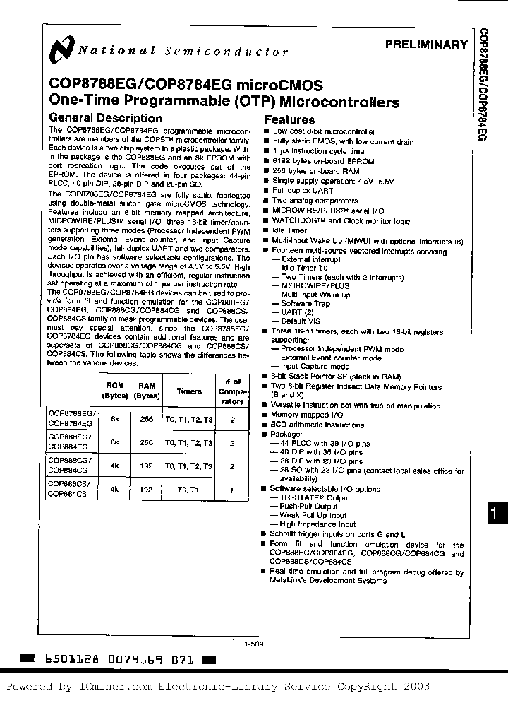 COP8788EGN-R_1048225.PDF Datasheet