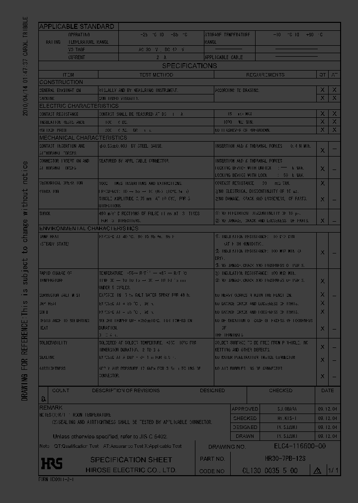 HR30-7PB-12S_1649896.PDF Datasheet