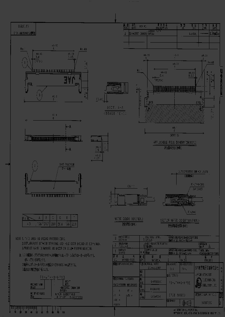 FI-JT40S-HF10_1693512.PDF Datasheet