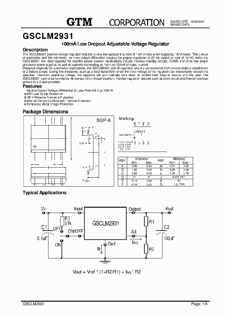 GSCLM2931_1724222.PDF Datasheet