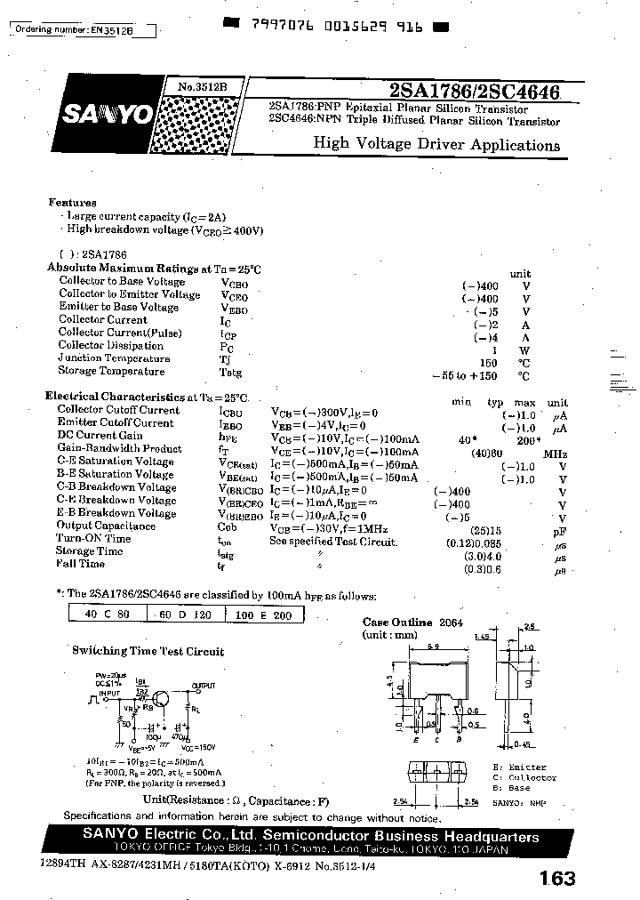 2SA1786C_1639013.PDF Datasheet