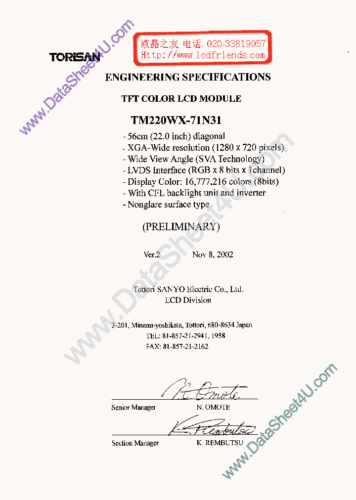 TM220WX71N31_1855446.PDF Datasheet