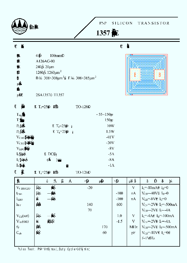 A126AG-00_1920915.PDF Datasheet